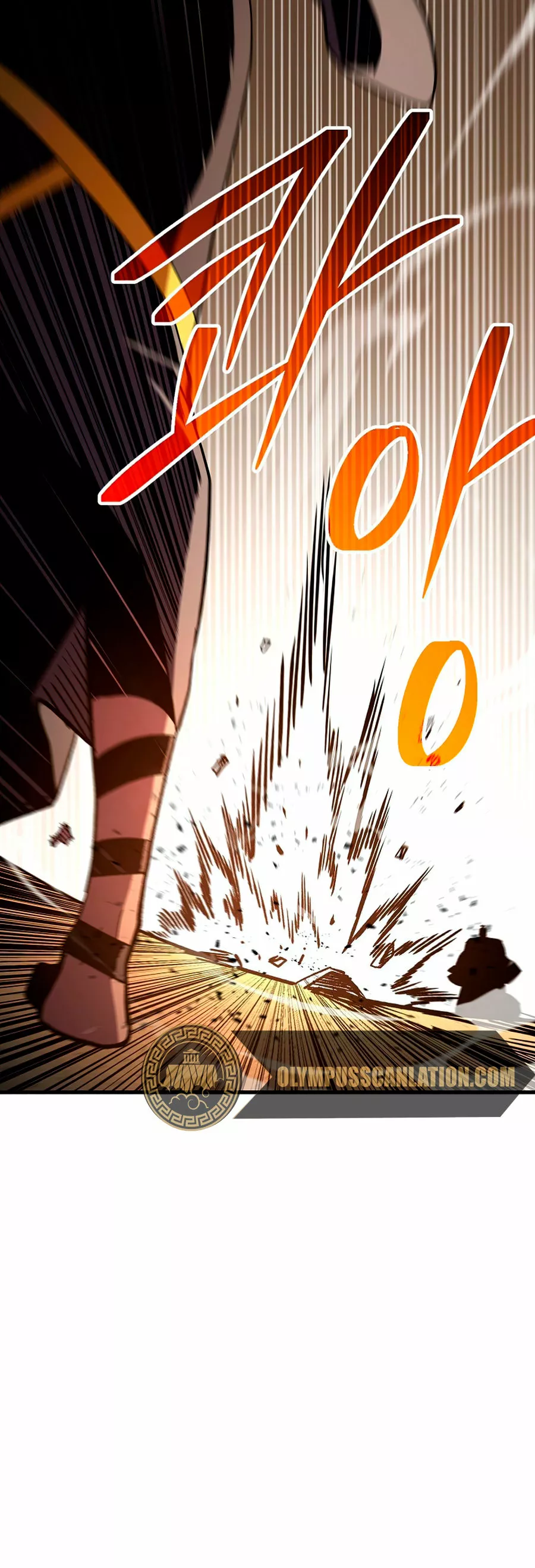 Página 70 del Manga