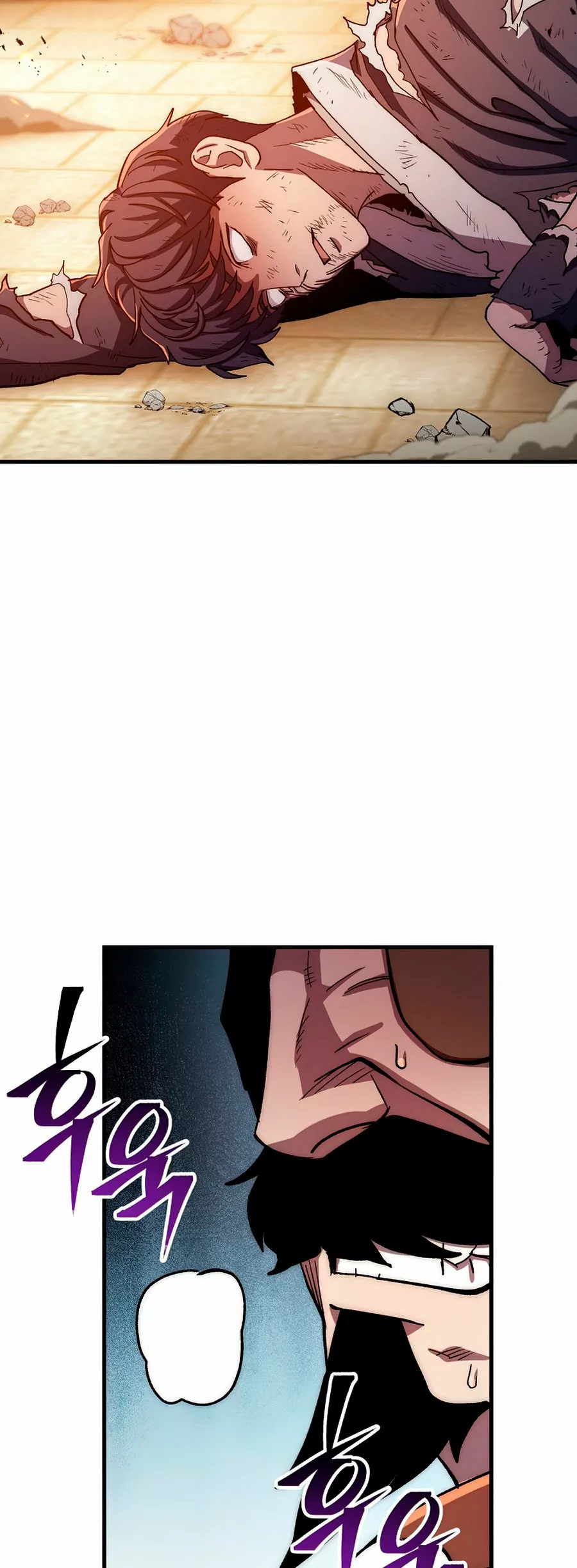 Página 44 del Manga