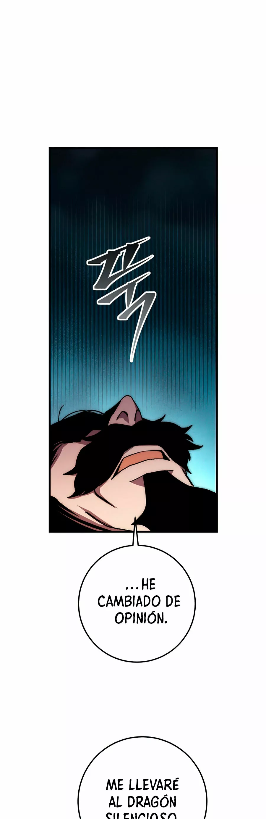 Página 51 del Manga