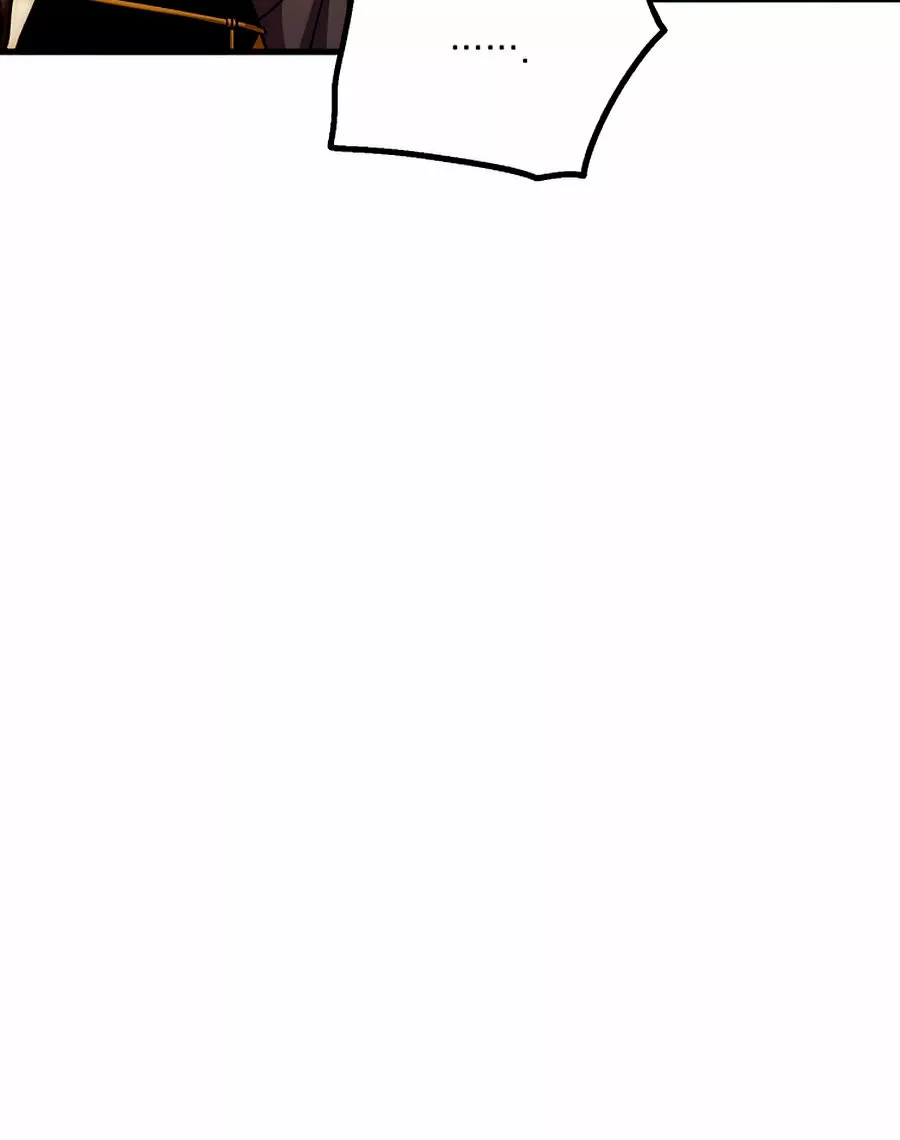 Página 66 del Manga
