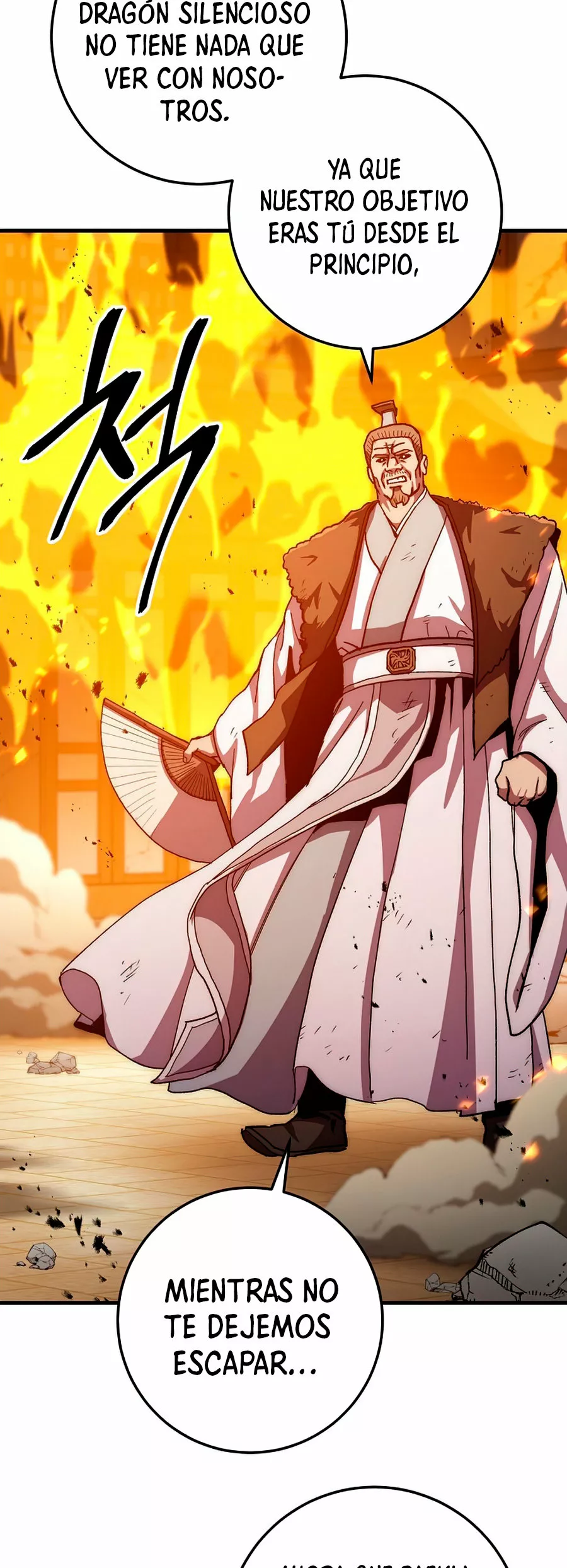 Página 69 del Manga