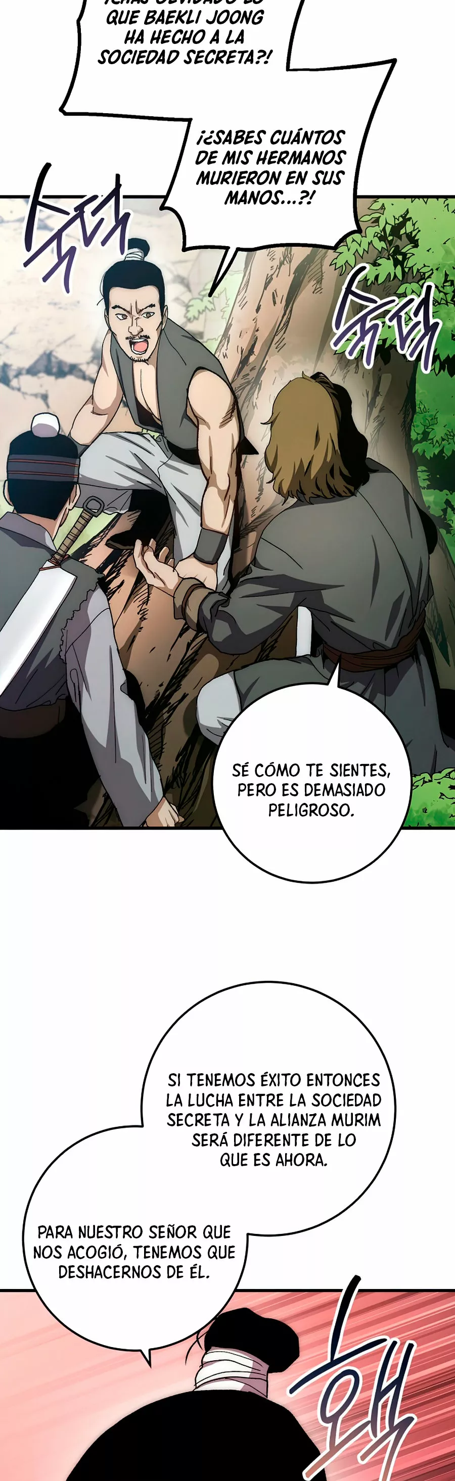 Página 56 del Manga