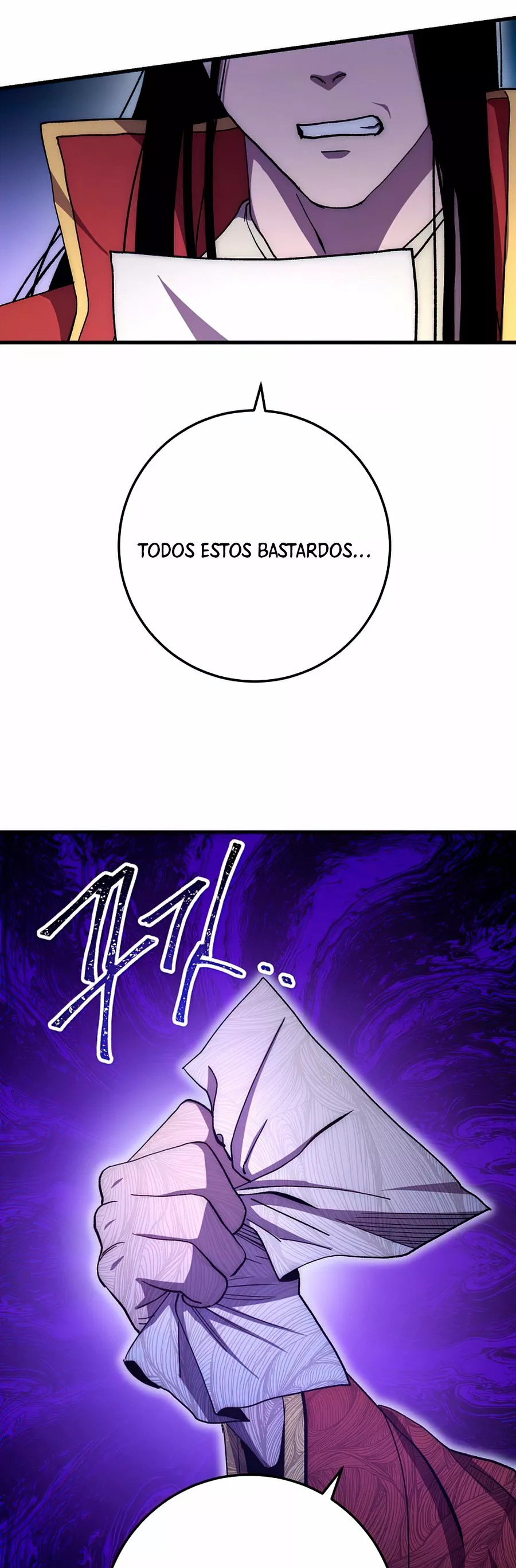 Página 60 del Manga