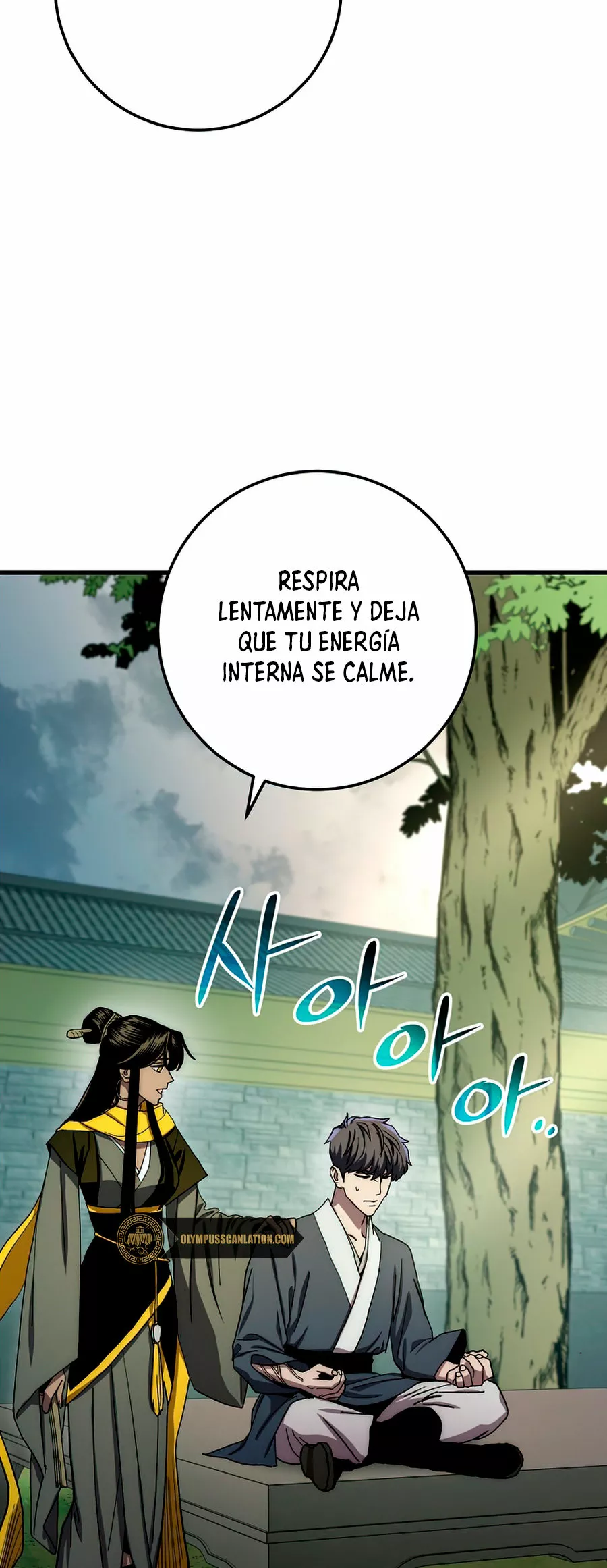 Página 45 del Manga