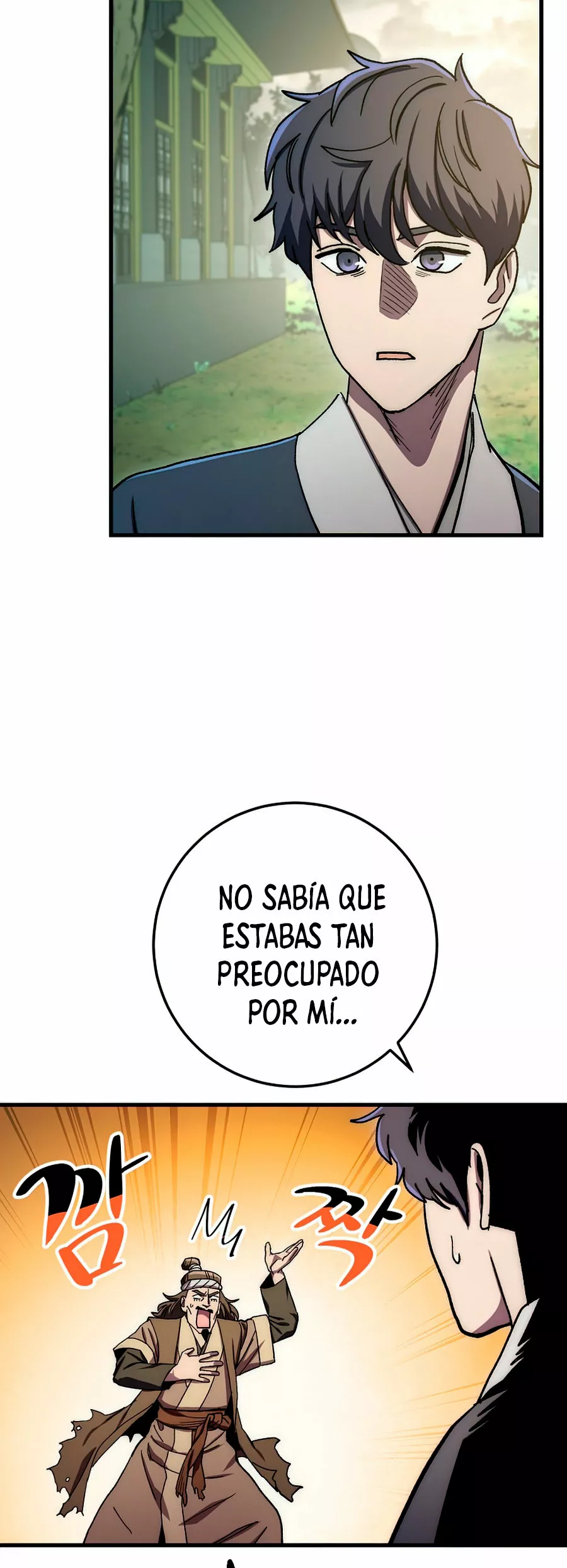 Página 65 del Manga