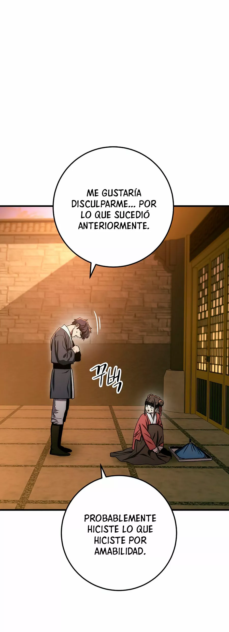 Página 76 del Manga