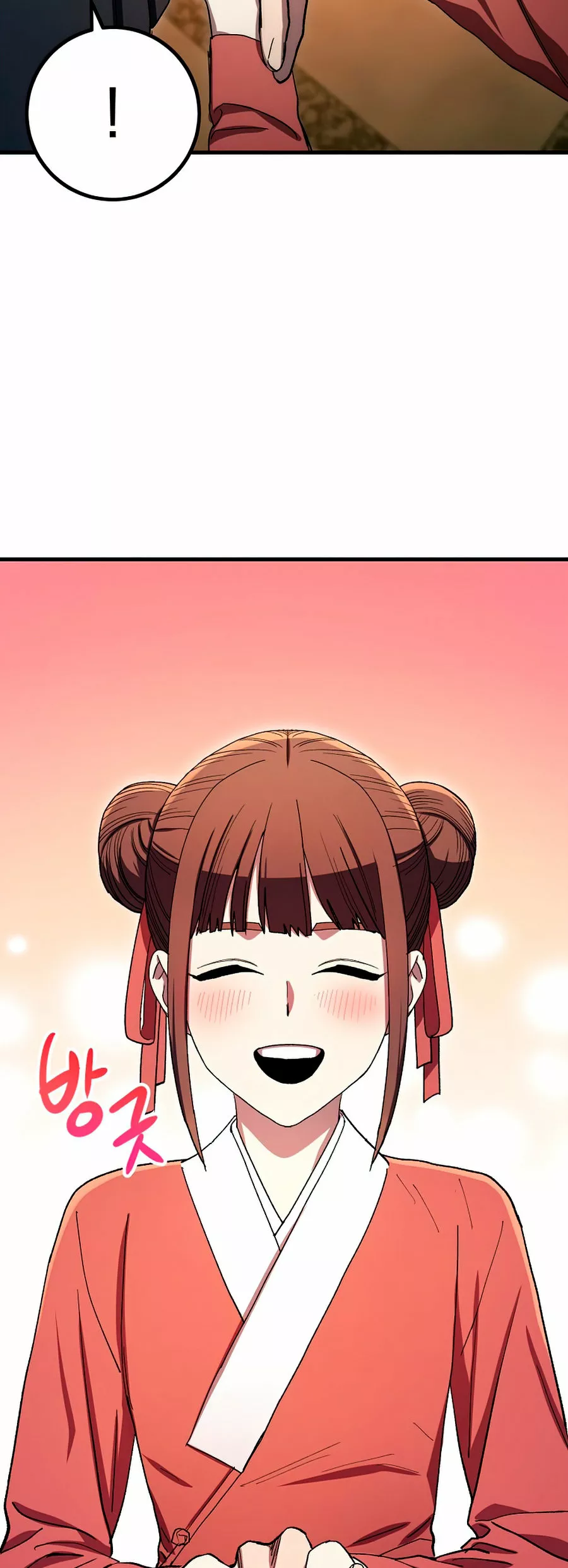 Página 80 del Manga