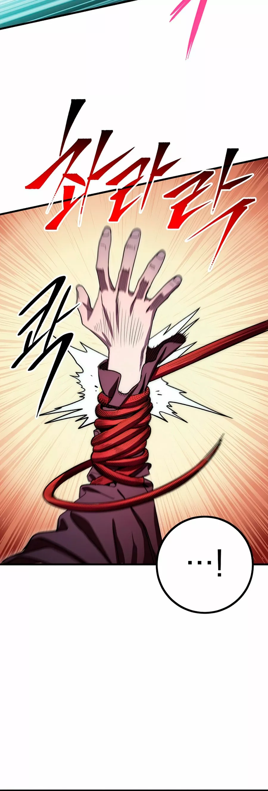Página 88 del Manga