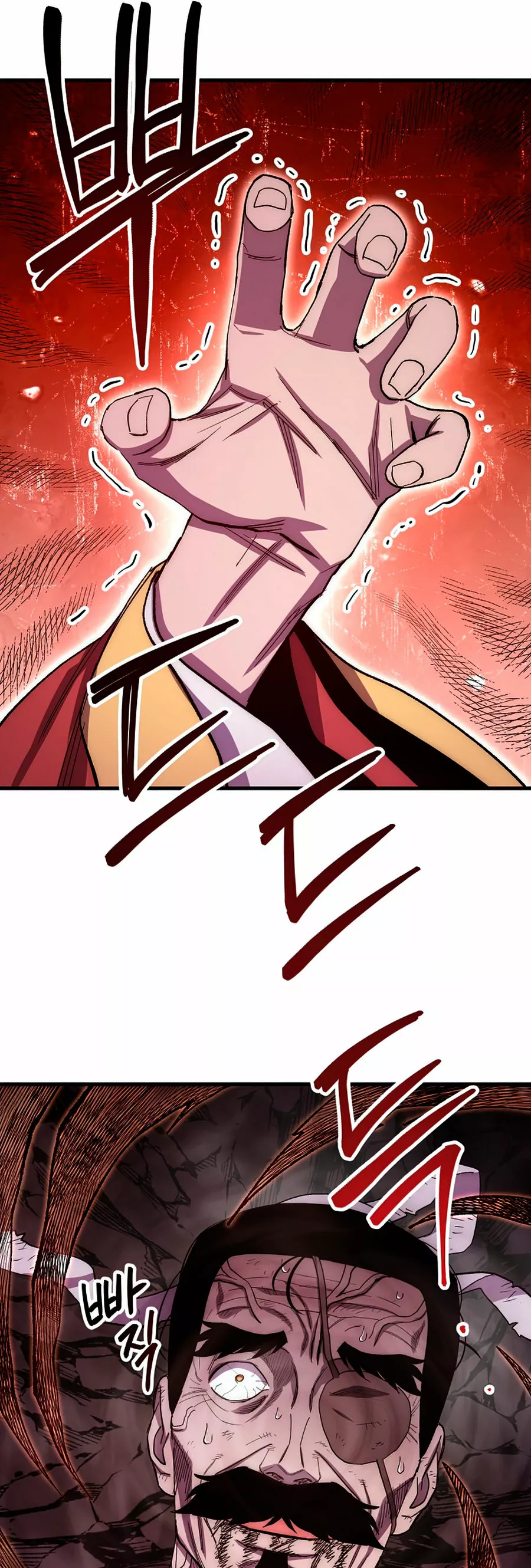 Página 43 del Manga
