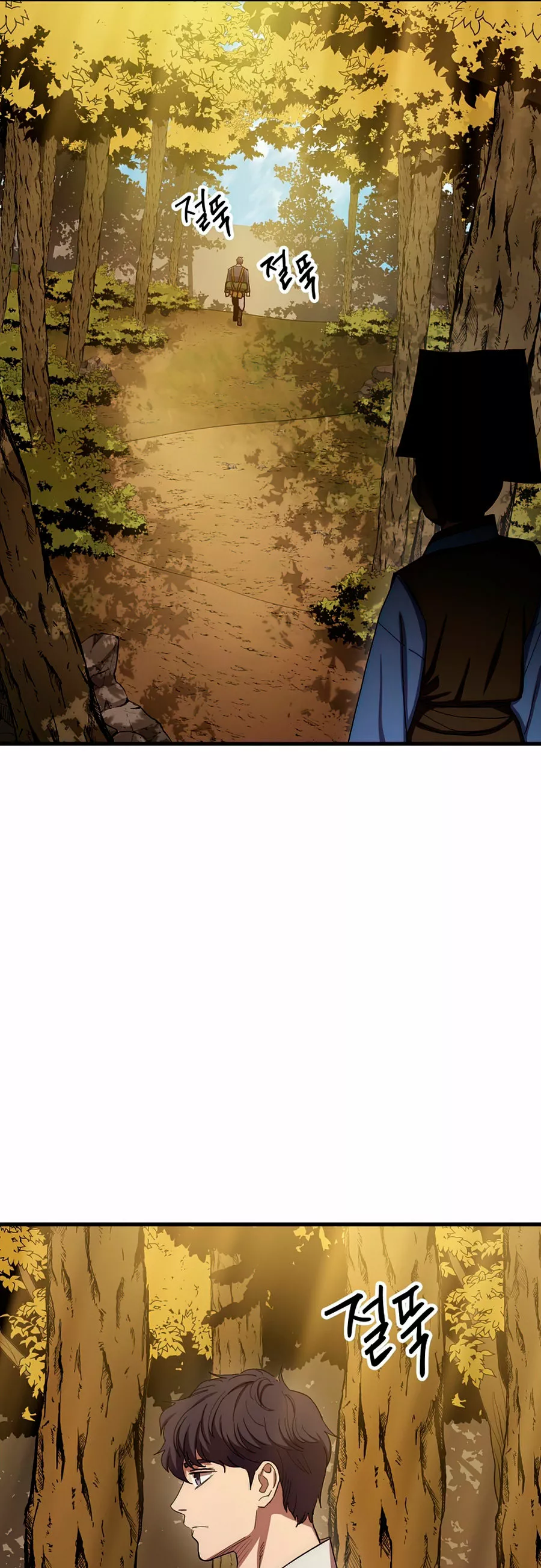 Página 52 del Manga