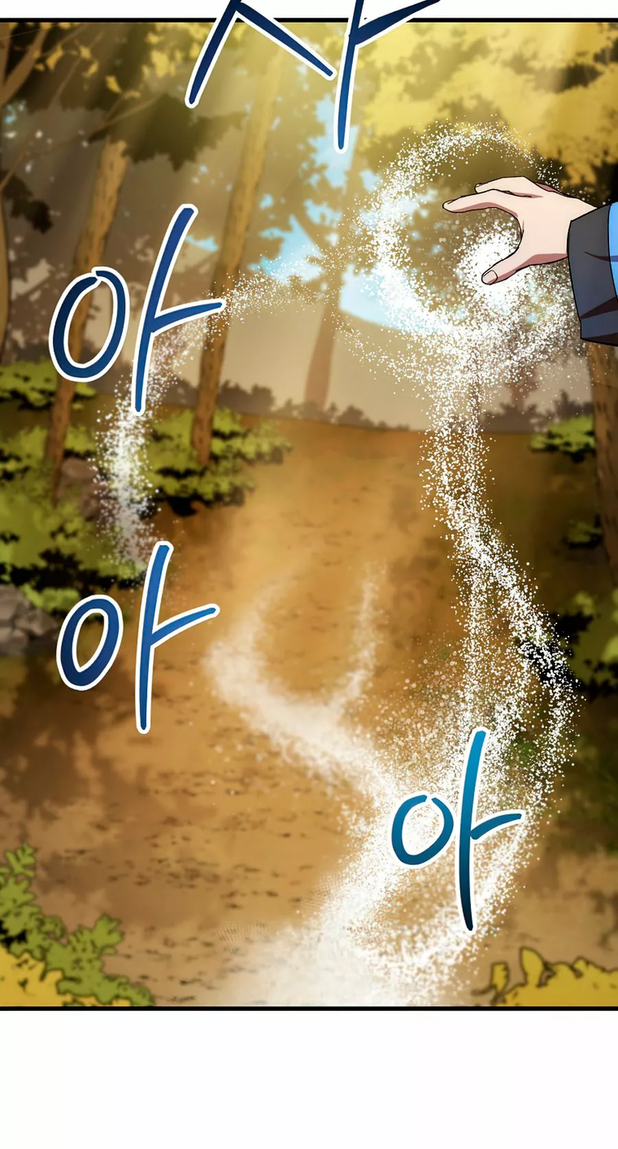 Página 74 del Manga