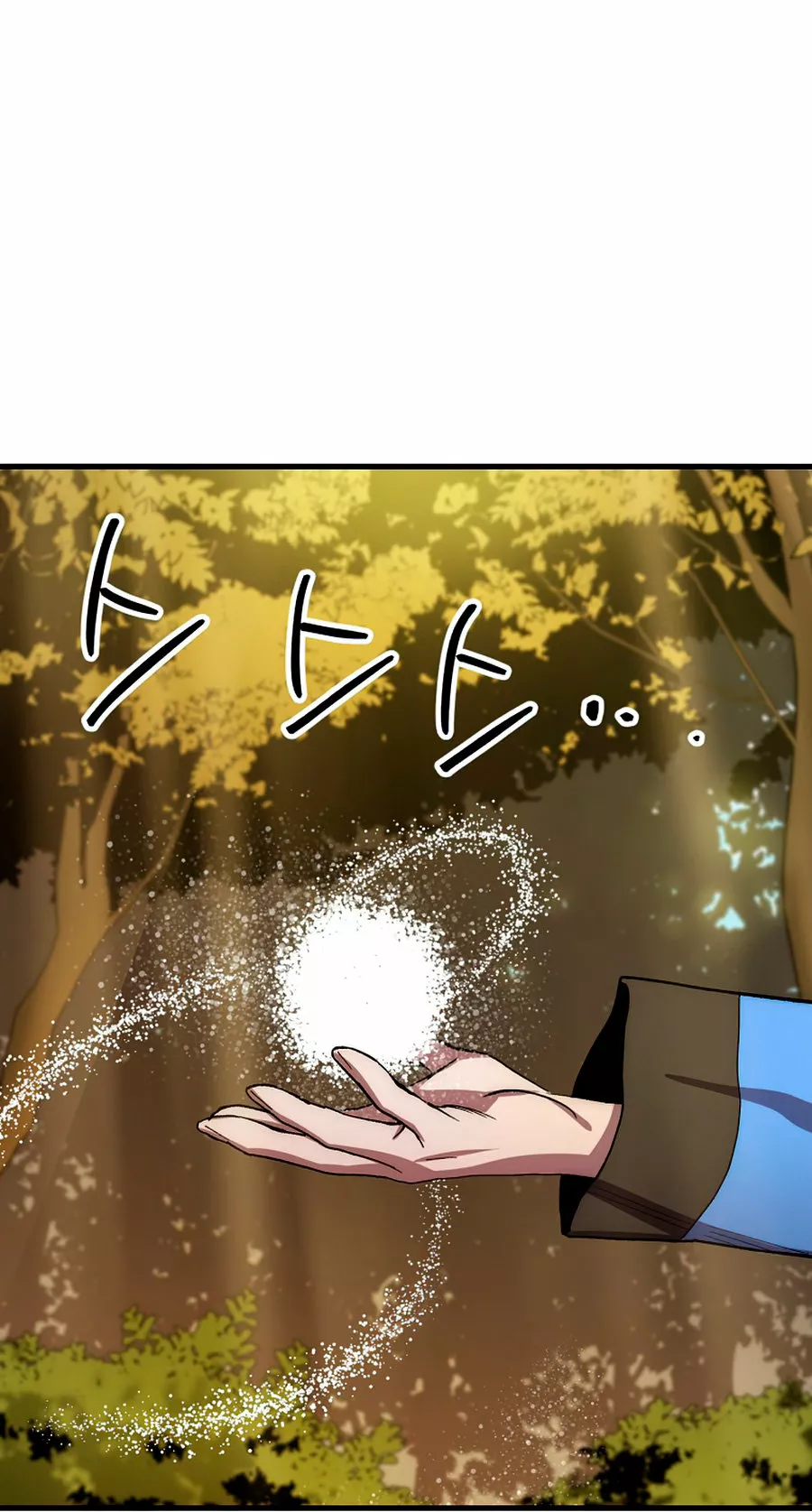 Página 75 del Manga