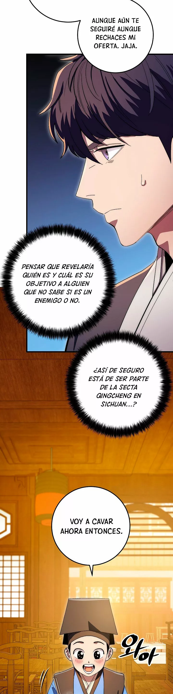 Página 33 del Manga