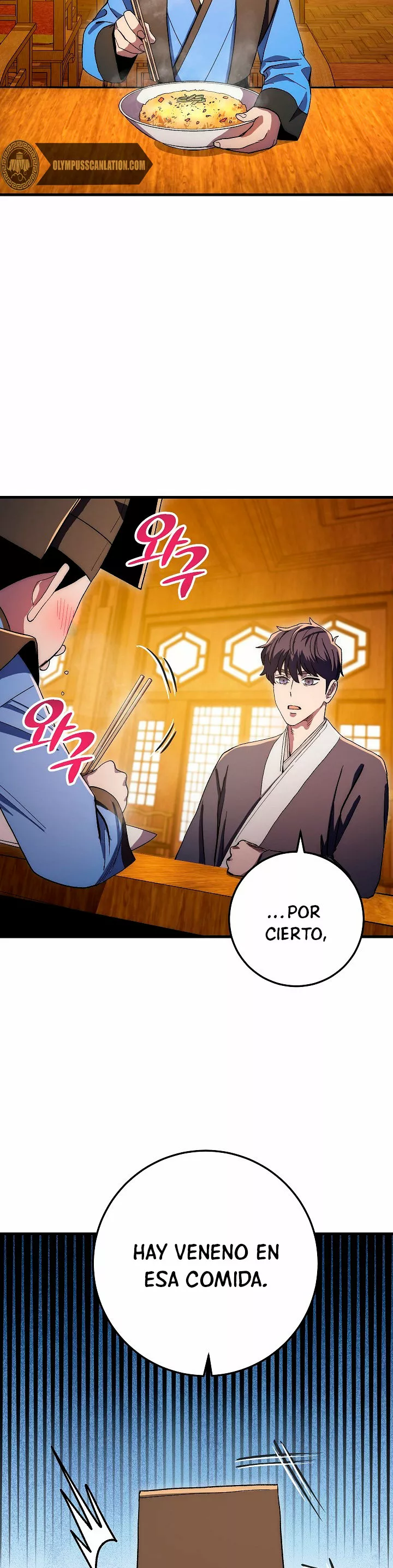 Página 34 del Manga