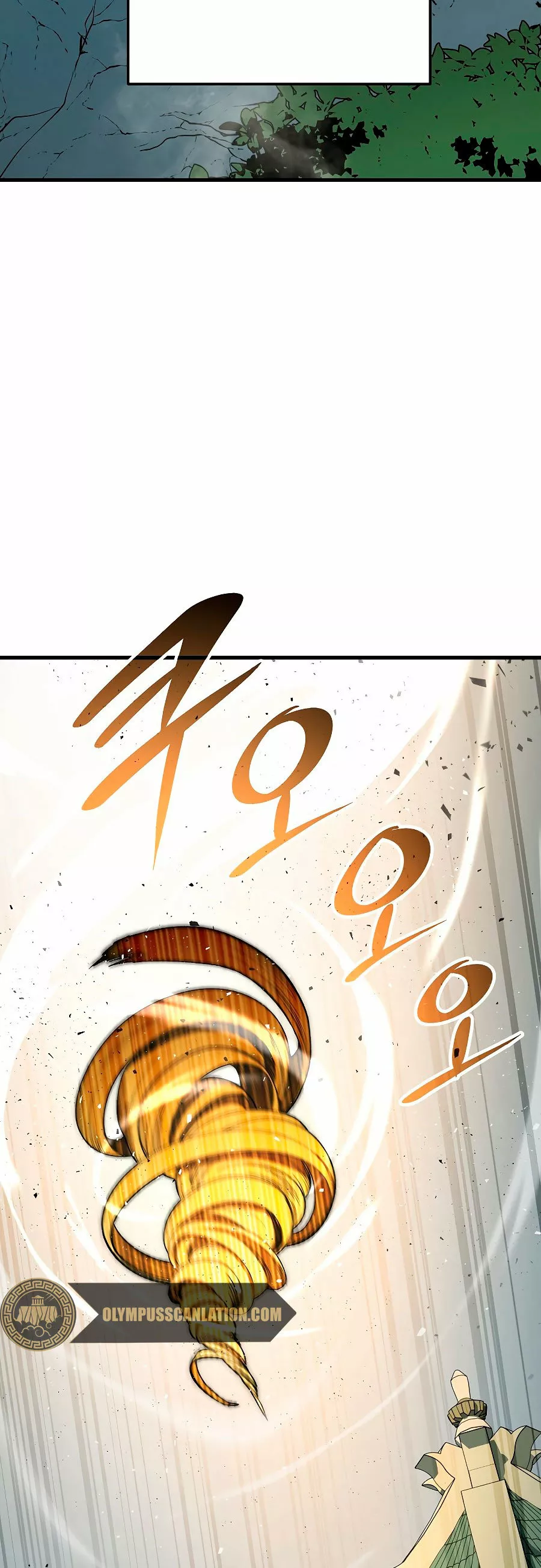 Página 51 del Manga