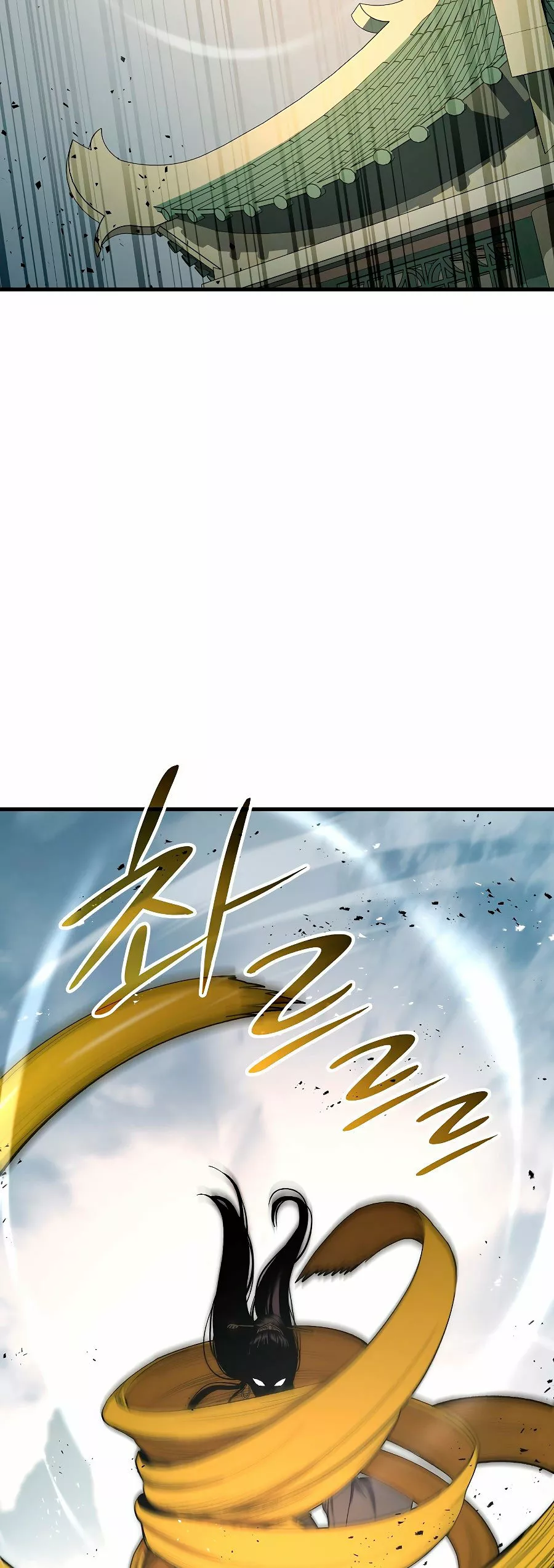 Página 52 del Manga