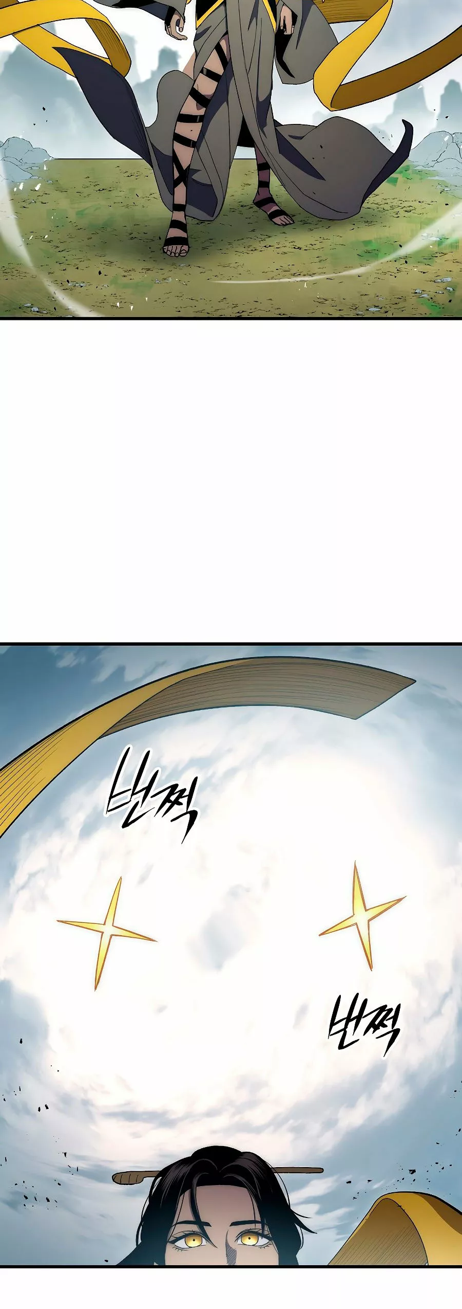 Página 55 del Manga