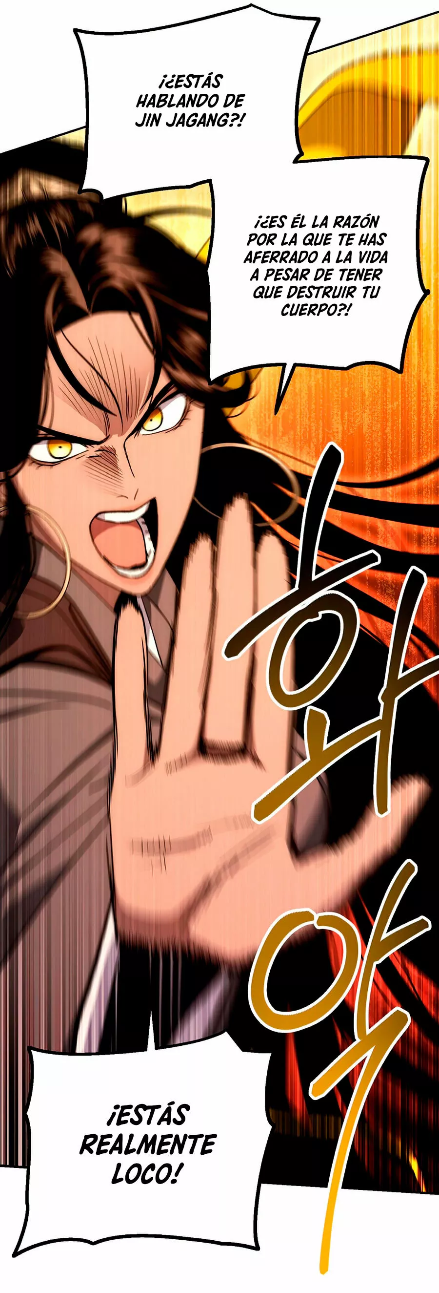 Página 47 del Manga