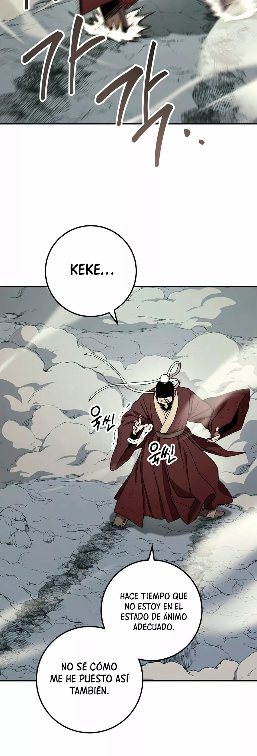 Página 51 del Manga