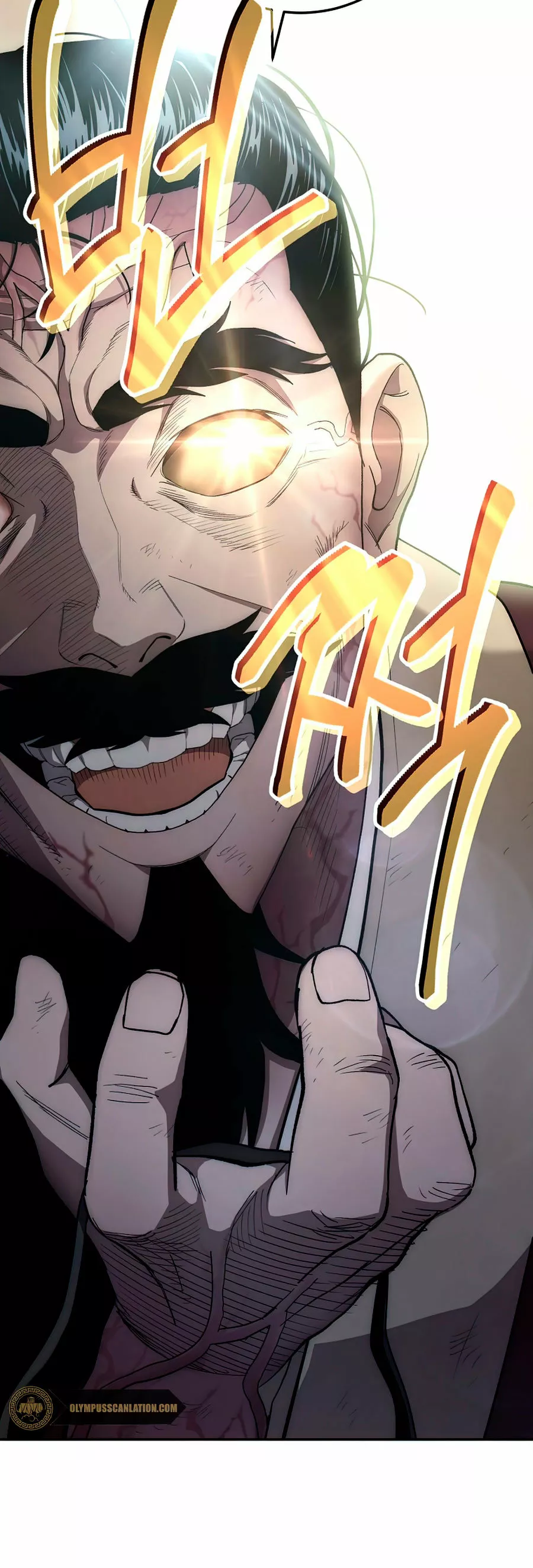 Página 55 del Manga
