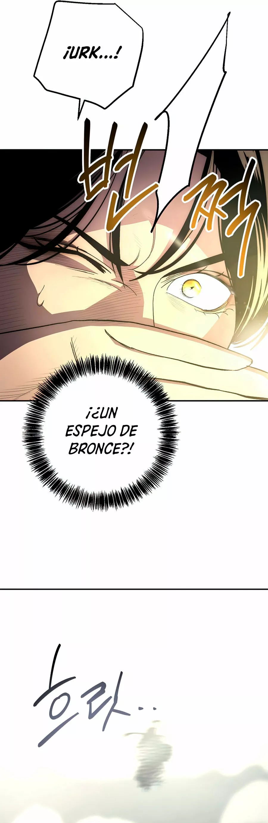 Página 56 del Manga