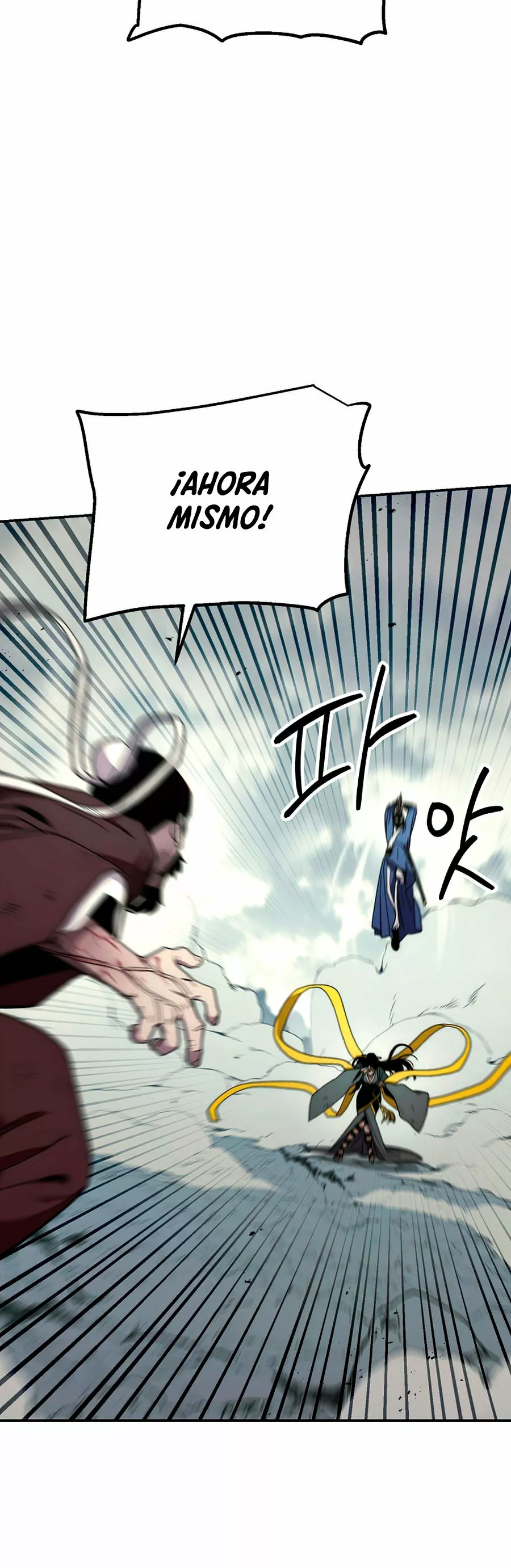 Página 58 del Manga