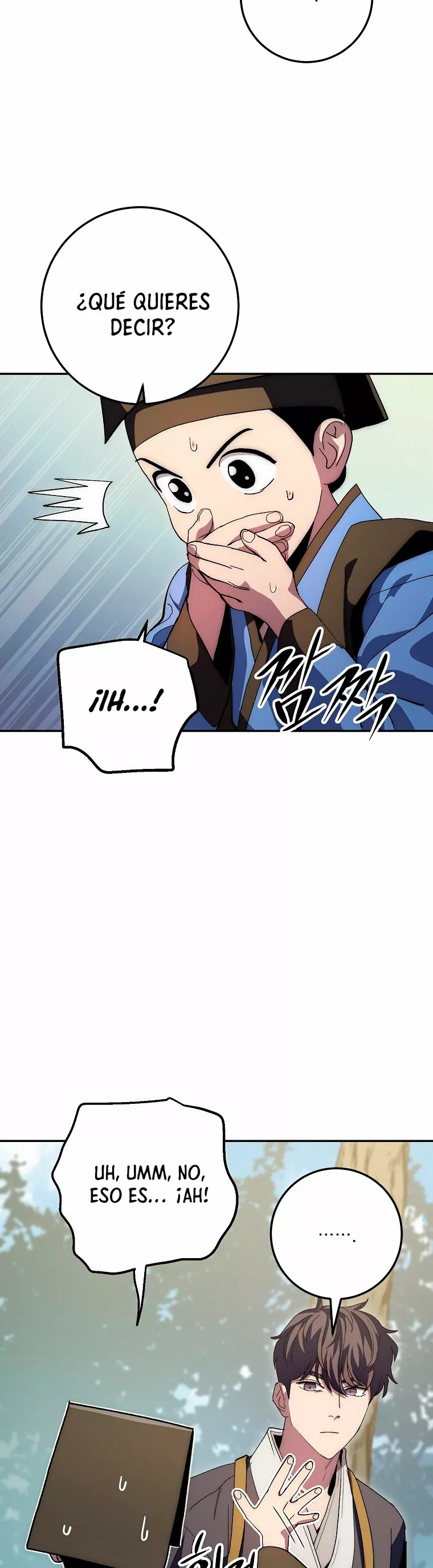 Página 51 del Manga