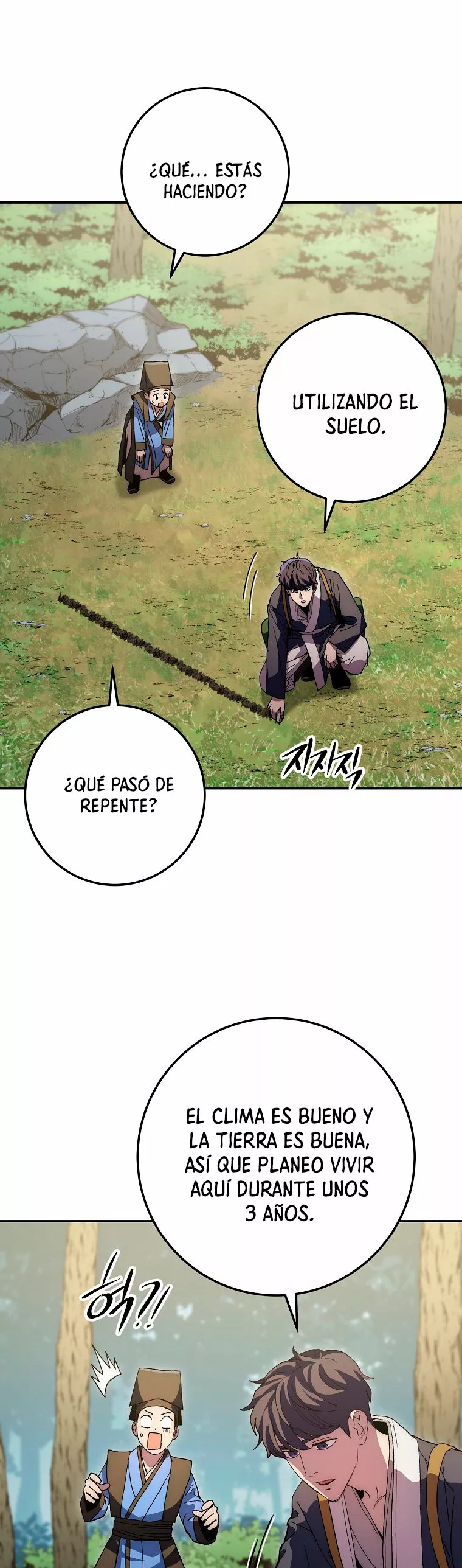 Página 54 del Manga