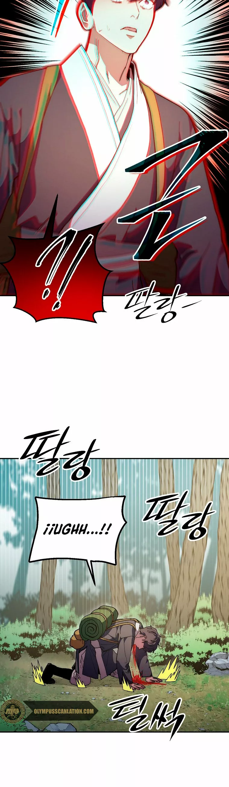 Página 24 del Manga