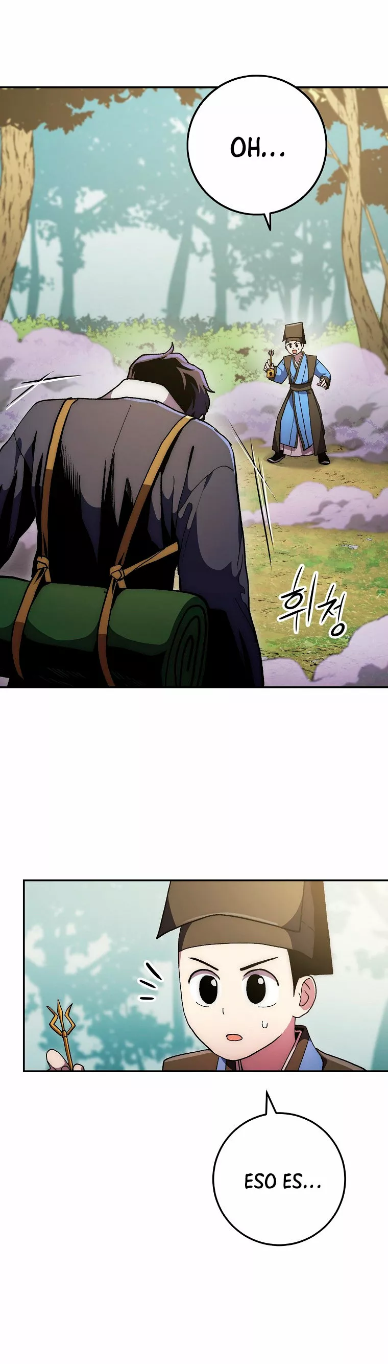 Página 51 del Manga
