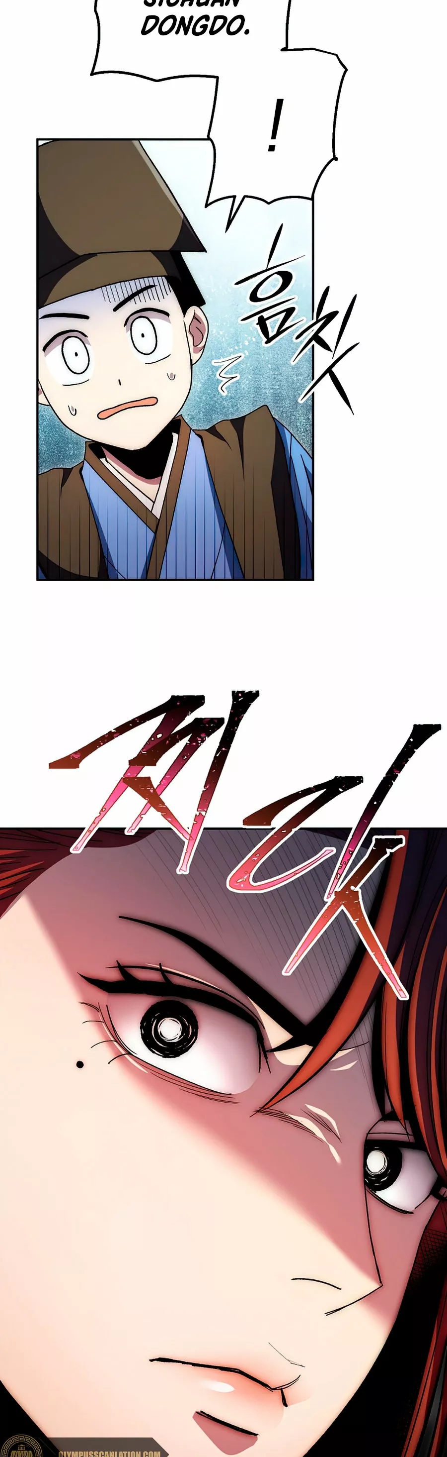 Página 35 del Manga