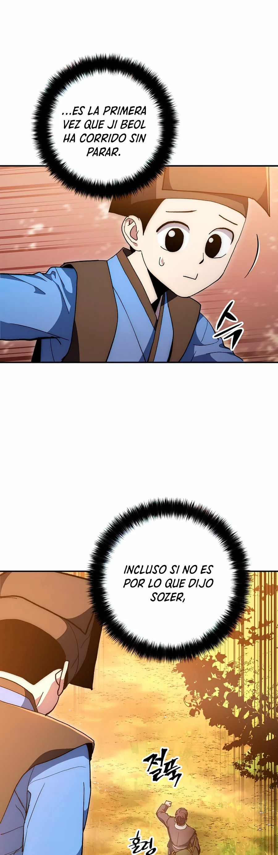 Página 43 del Manga