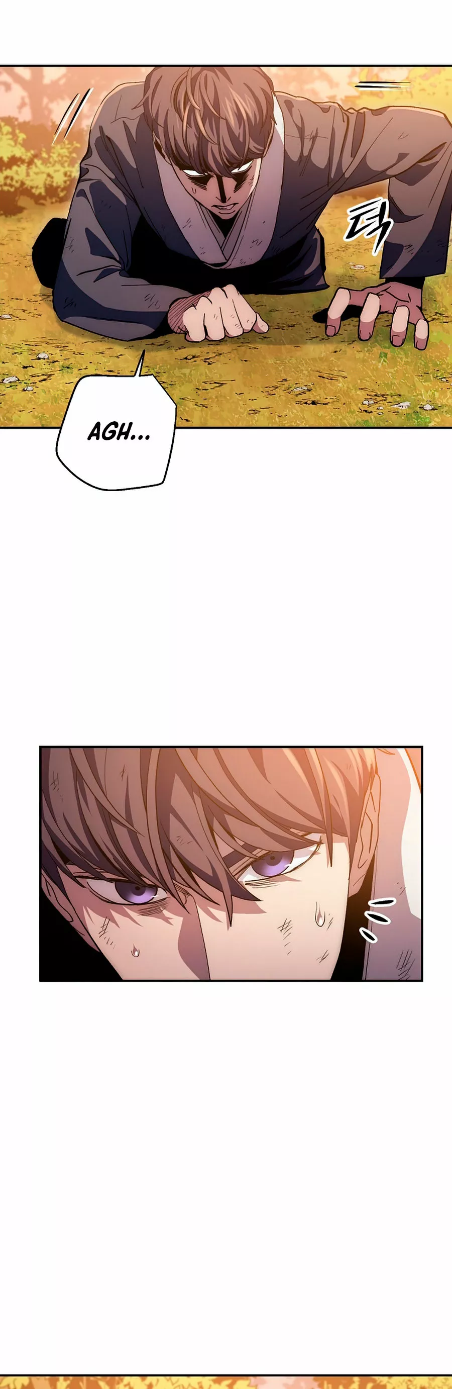 Página 47 del Manga