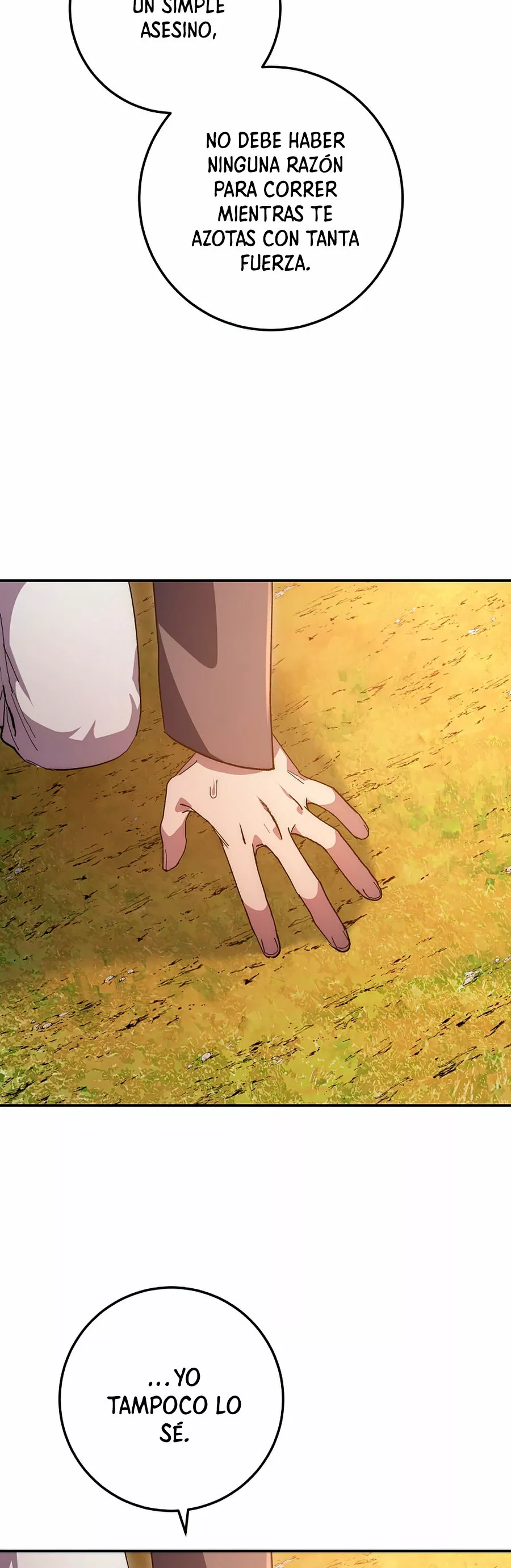 Página 51 del Manga