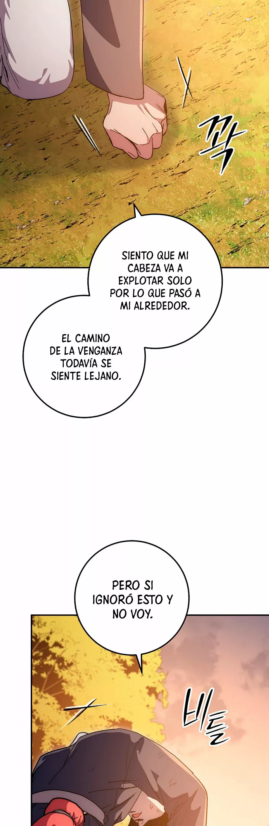 Página 52 del Manga
