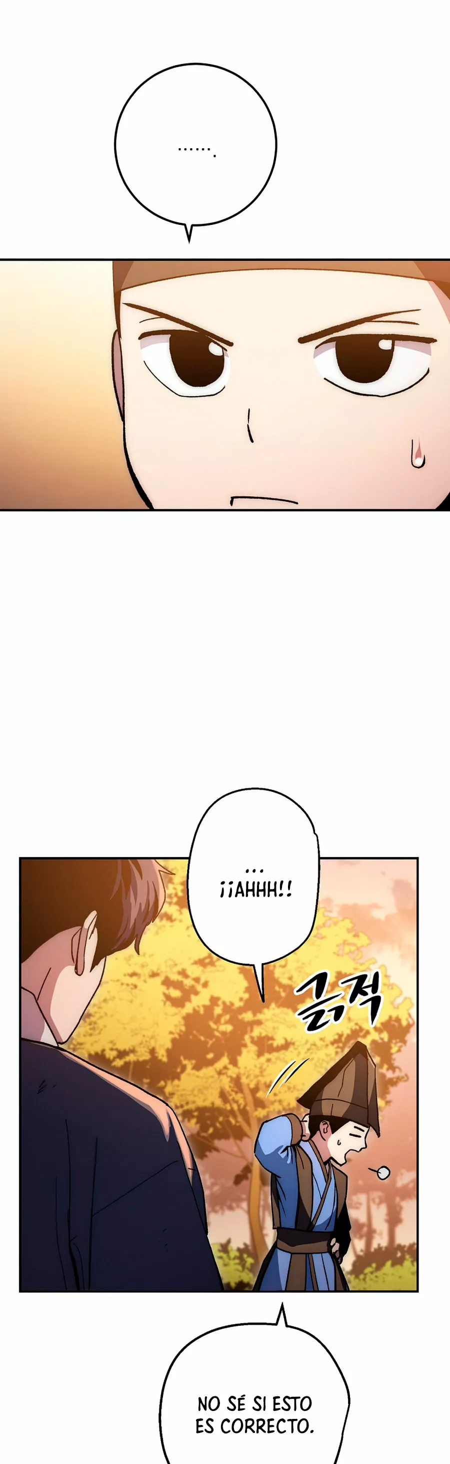 Página 55 del Manga