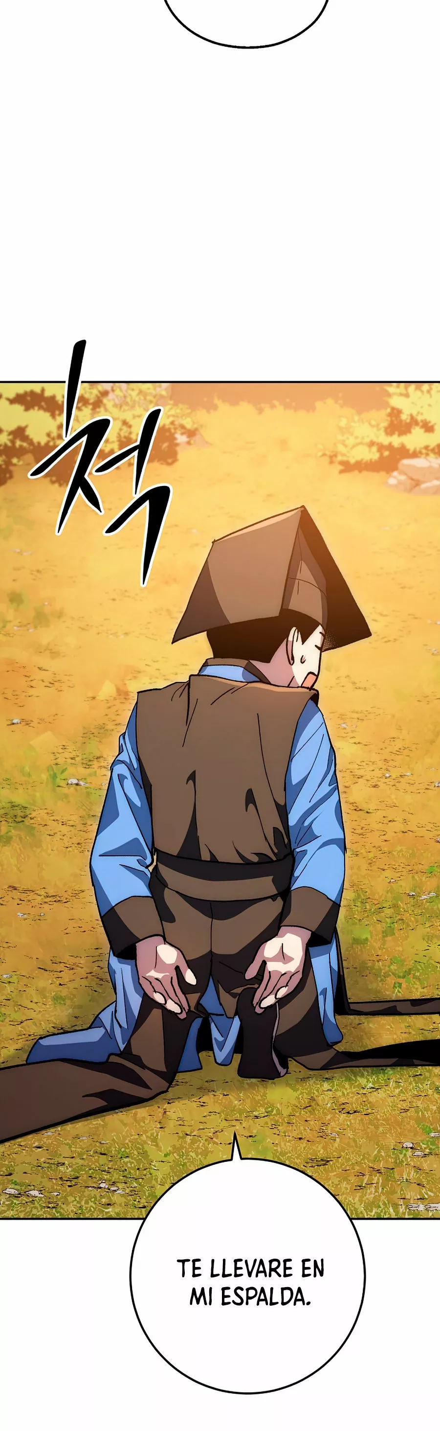 Página 56 del Manga