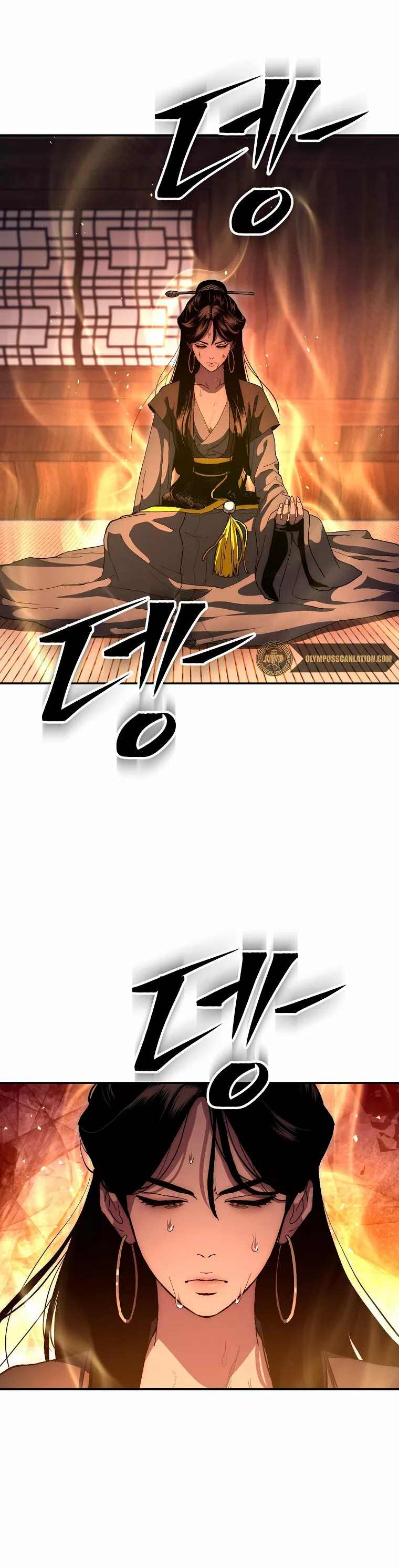 Página 35 del Manga