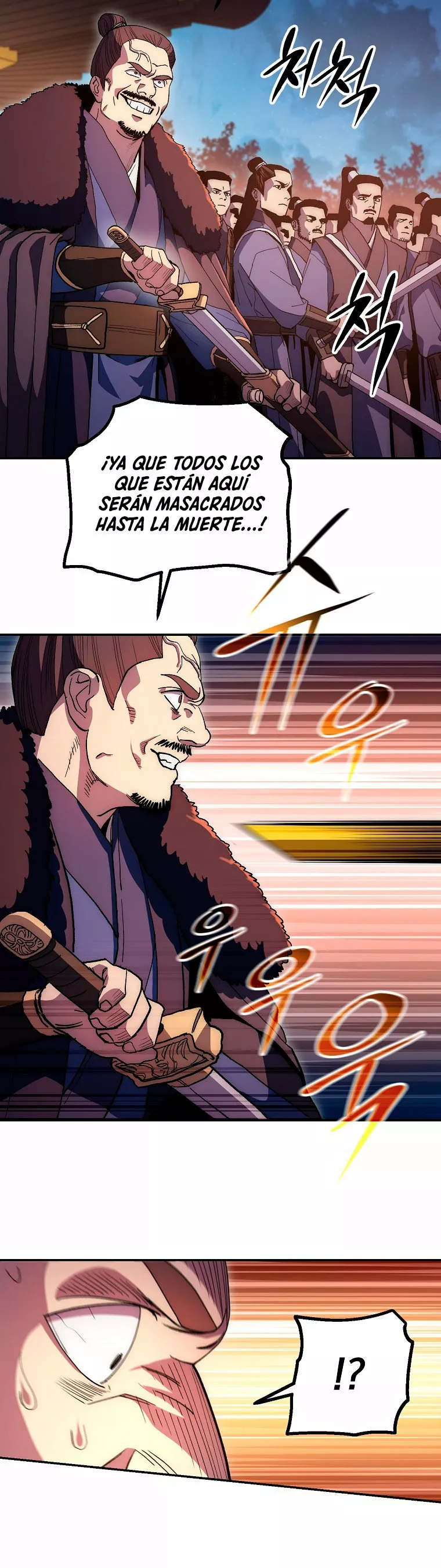 Página 43 del Manga