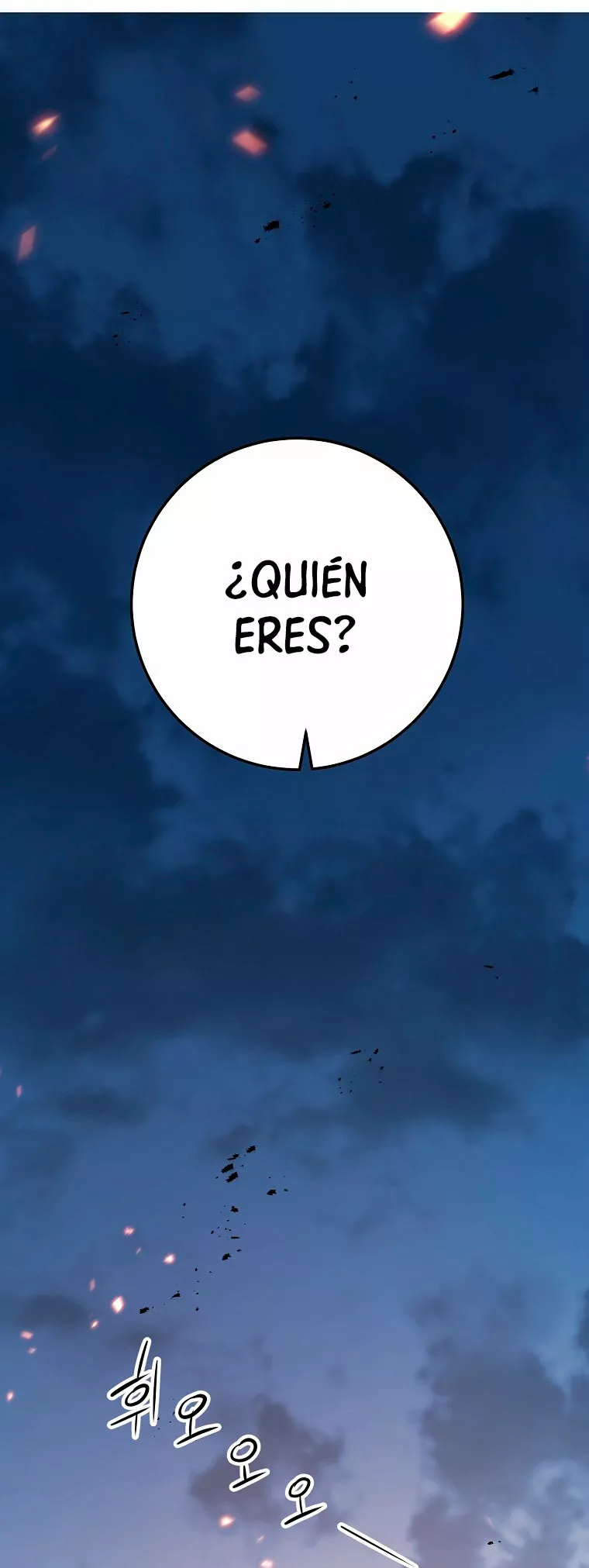 Página 53 del Manga