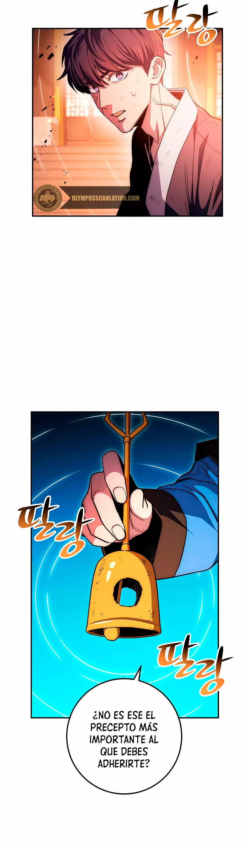 Página 45 del Manga