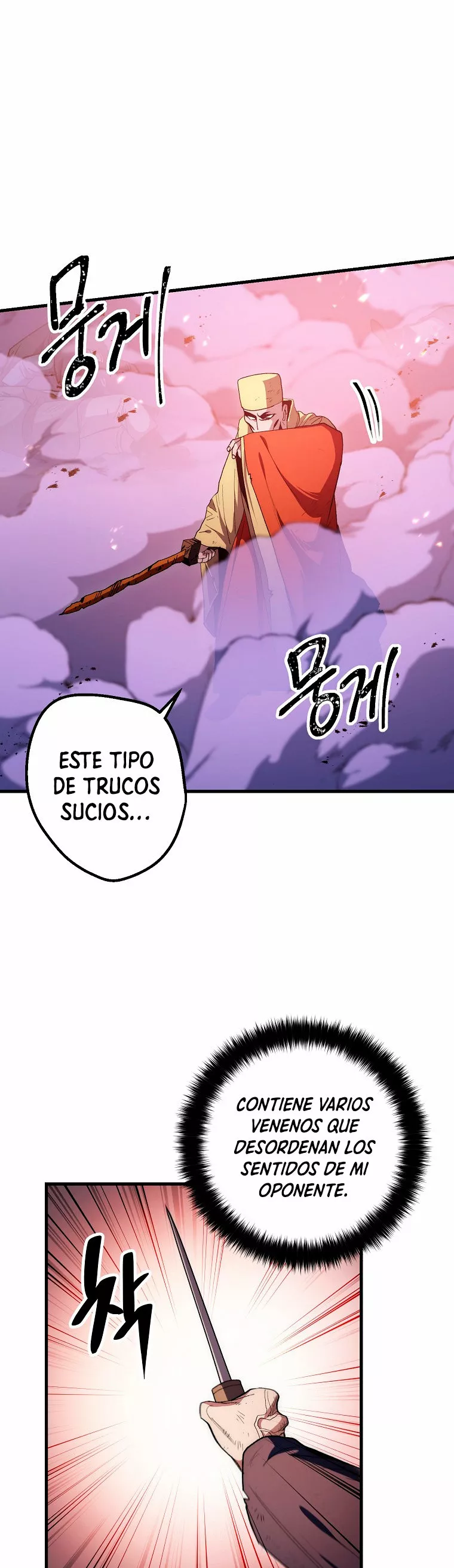 Página 42 del Manga