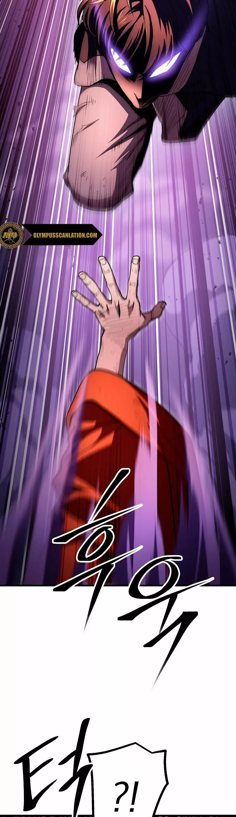 Página 44 del Manga