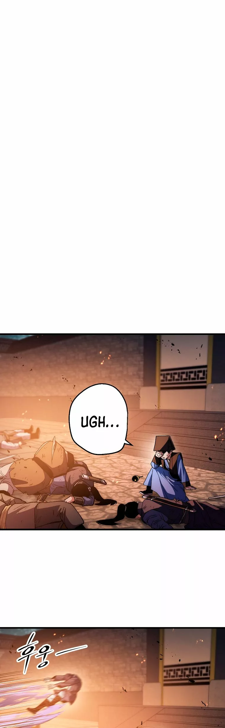 Página 46 del Manga