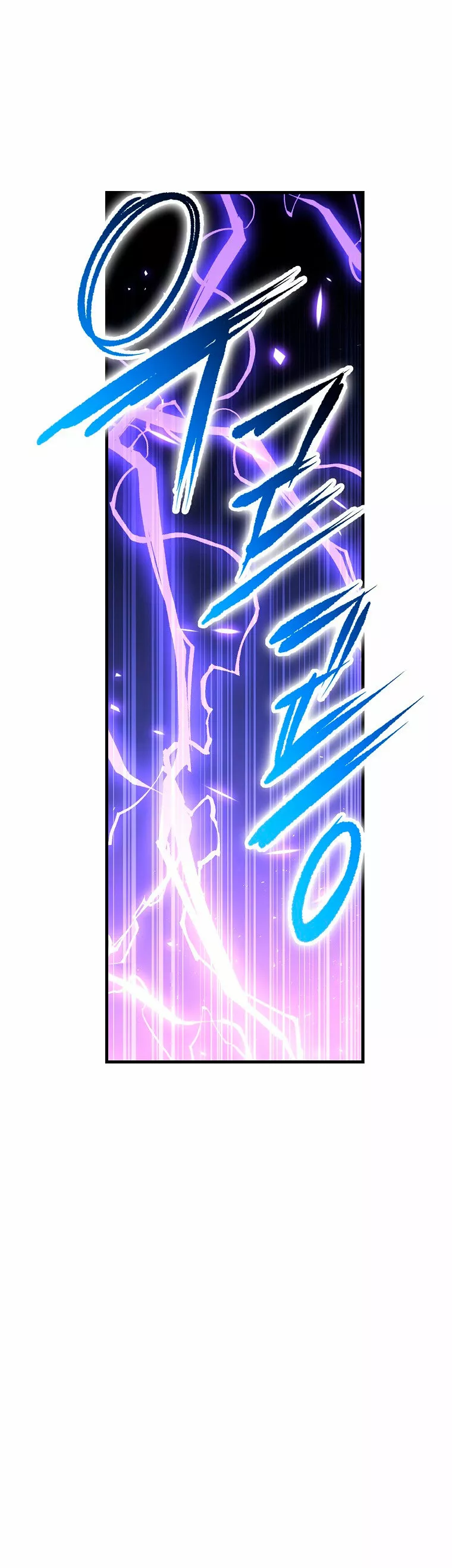 Página 51 del Manga