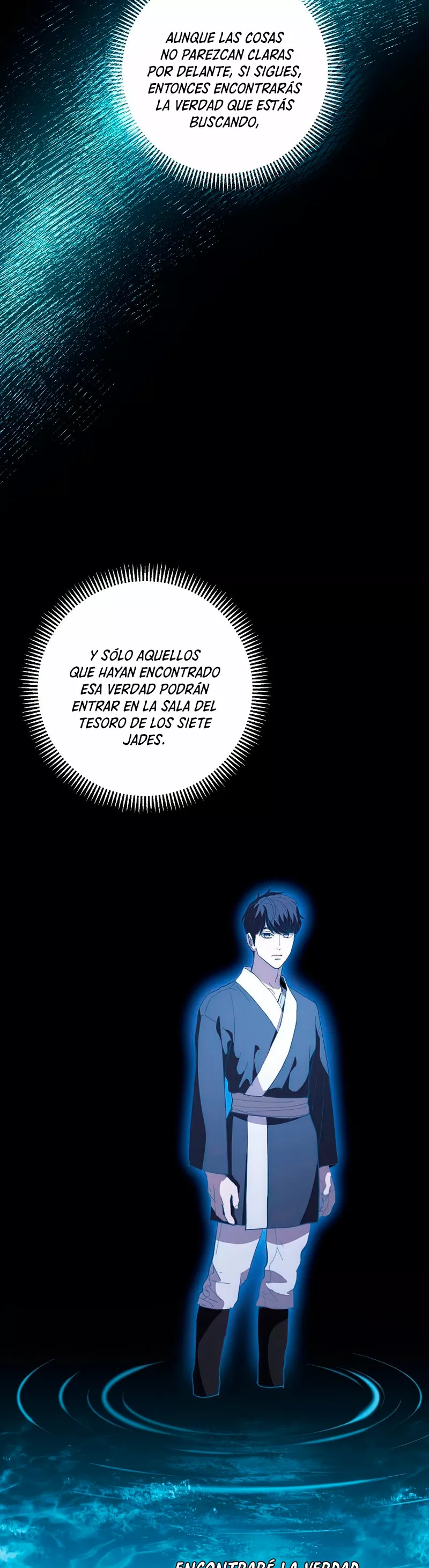 Página 1 del Manga