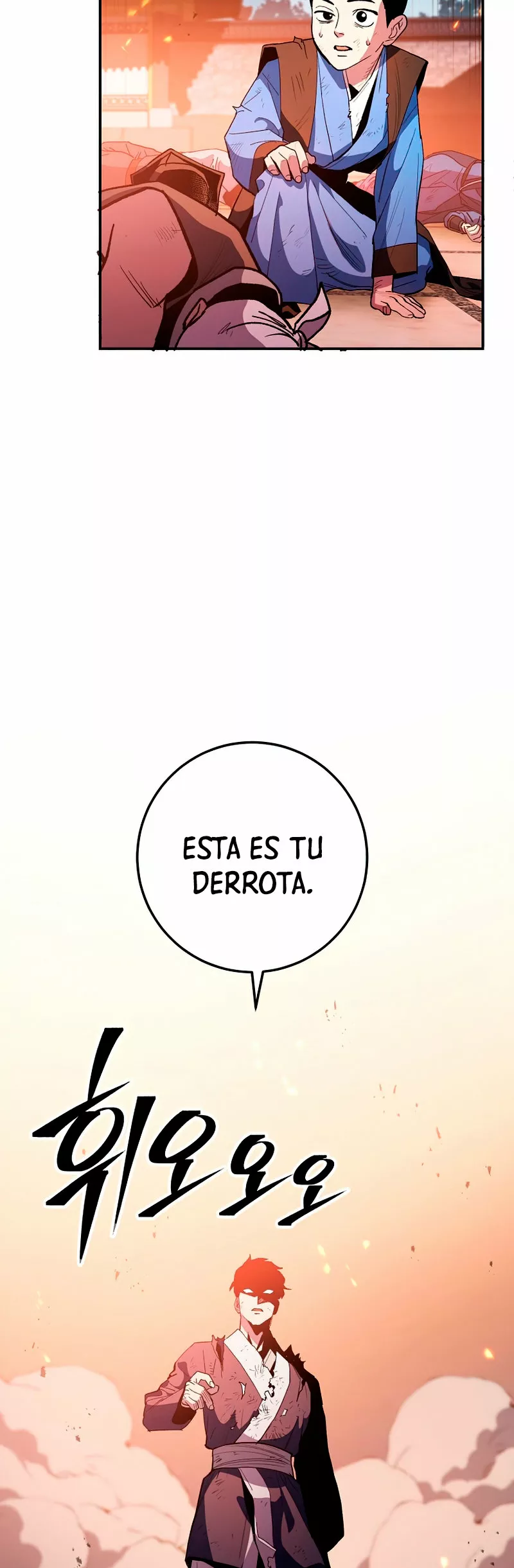 Página 42 del Manga