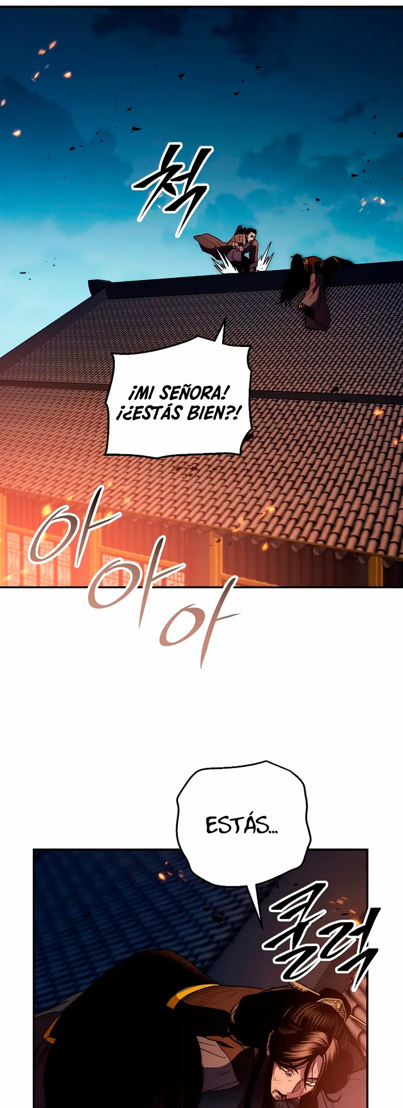 Página 48 del Manga