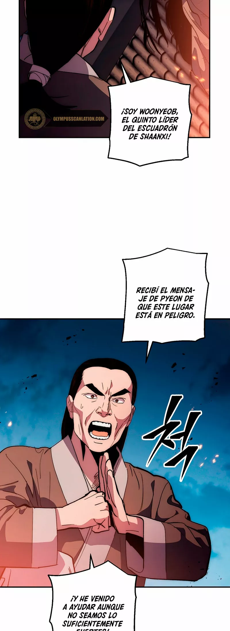 Página 49 del Manga