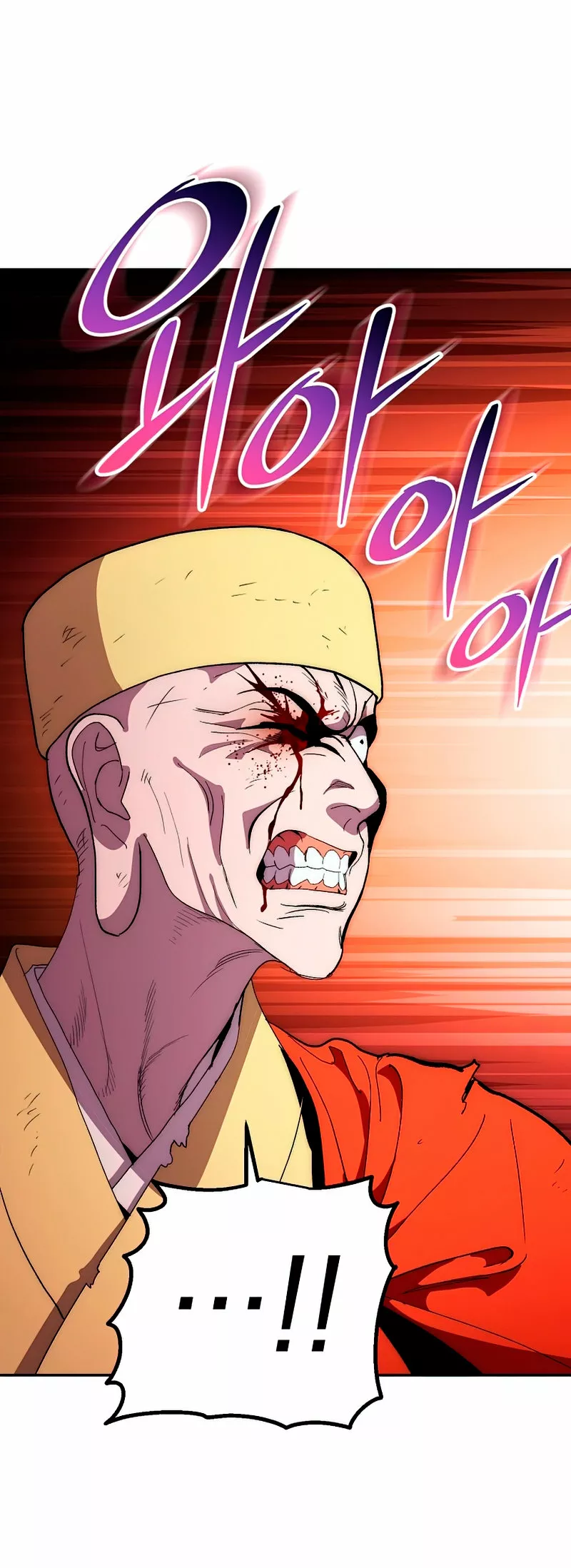 Página 51 del Manga